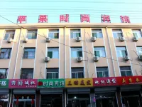Fanshi Apple Fashion Hotel Отели рядом со станцией Fanzhi жд вокзал