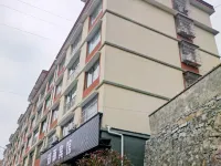 Guidingzhiyu Hotel Hotels in Guiding