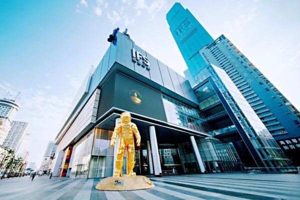 悦漫酒店(长沙五一广场ifs国金中心店)