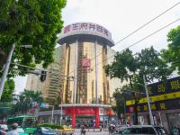 广州沃荷的房子 - 酒店附近