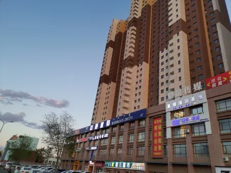 Bao'ai Light Luxury Insfeng Hotel (Inner Mongolia University for Nationalities) Отели рядом со станцией Tongliao Railway Station