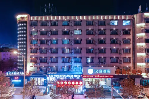 HanTing Hotel (Changchun People's Square, The Second Hospital of Jilin University) - 2-Star