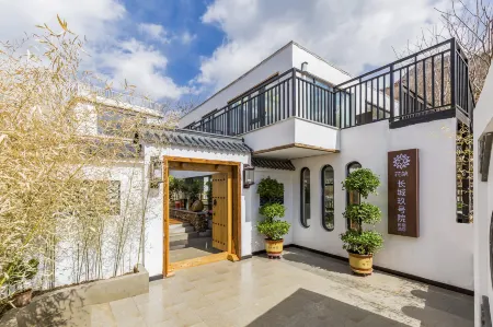 Floral Hotel·Beijing Great Wall No.9 house Hotel Отели рядом с достопримечательностью «Changping Yanshou Temple»