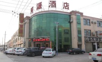 Heyuan Hotel