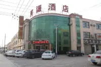 허위안 호텔 핑촨구 호텔