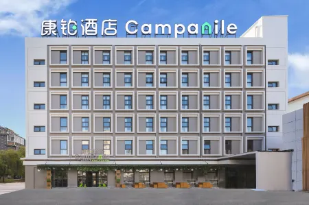 Campanile Beijing South Railway Station Lize