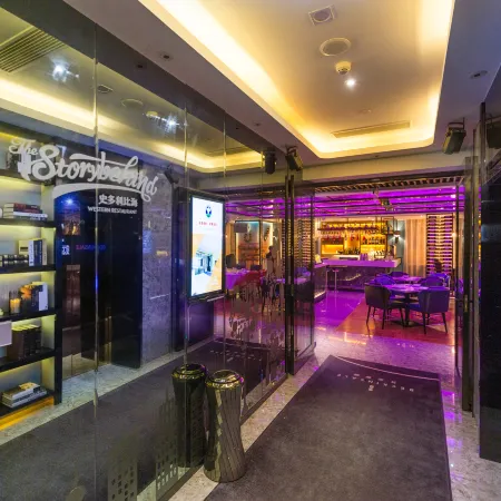 Beckinsale Hotel