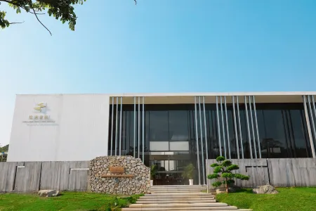 Songtao Shuyuan Guesthouse