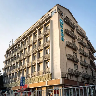HanTing Hotel (Xiamen University Shimao Twin Towers Hotel) Отели рядом с достопримечательностью «Храм Нанпутуо»