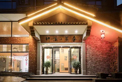 the Bamboo Creek Guesthouse Hotels in Taoyuan