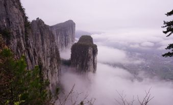 QinJing Homestay