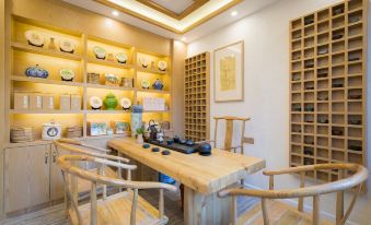 Huawushuang Garden Homestay