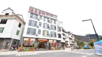 Funan Inn Jinyun Hotel dekat Small Chibi