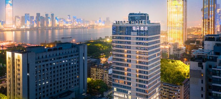Atour Hotel Wuhan Tiandi Hankou Riverside Ξενοδοχεία στην πόλη Ουχάν