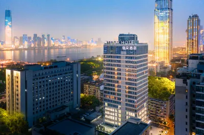 Atour Hotel Wuhan Tiandi Hankou Riverside فنادق في ووخان