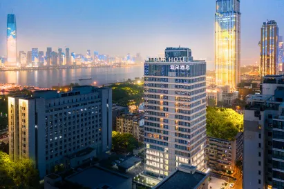 Atour Hotel Wuhan Tiandi Hankou Riverside