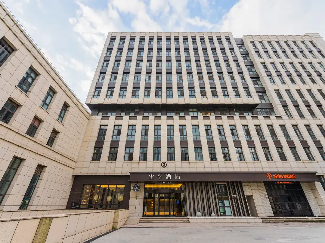 Ji Hotel - Shanghái