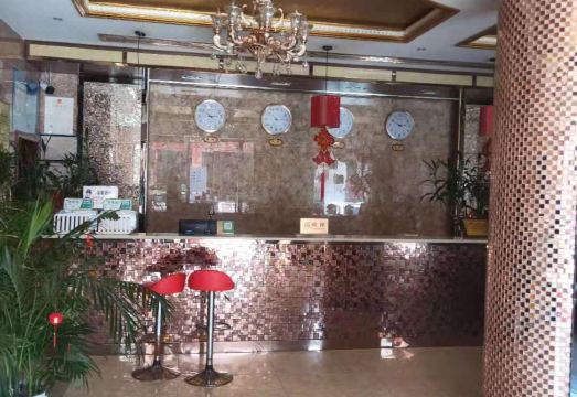 Yanyuan Donghao Business Hotel 외관