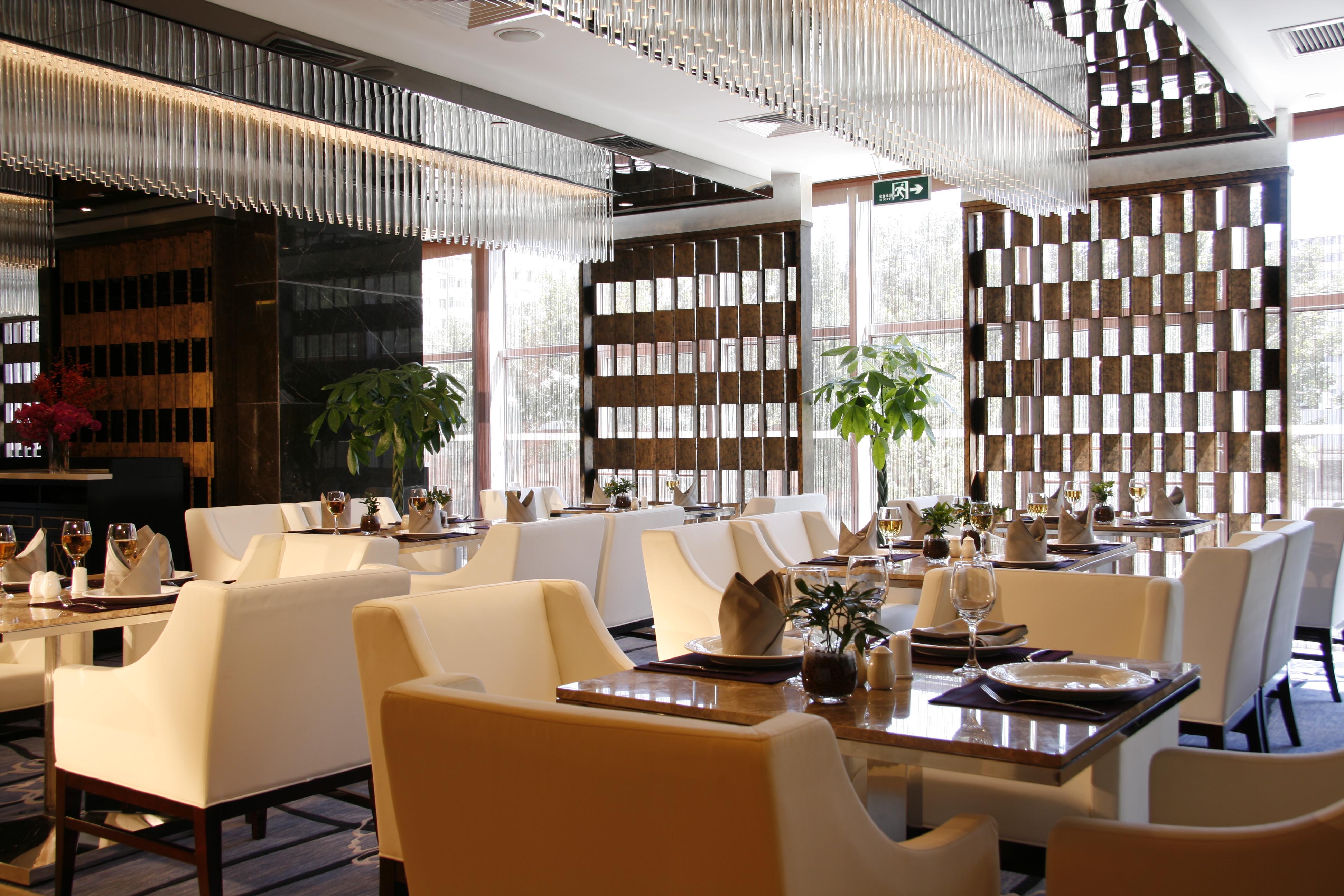 Radegast Hotel Beijing Bohao Over view