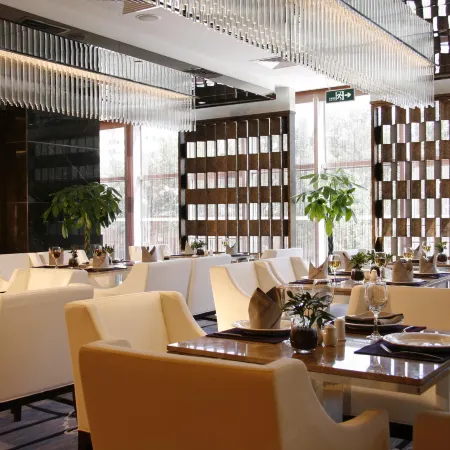 Radegast Hotel Beijing Bohao Отели рядом с достопримечательностью «Станция метро Dawanglu»