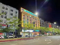 City Comfort Inn Hotel (Wuzhou High-speed Railway South Station Canghai Park) Hotel a 