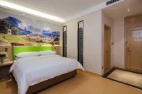 Vienna 3 Best Hotel (Juye Jiahe Shopping Plaza Tianyue) - 3-Star