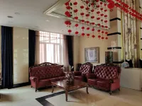 iamusi Jiada International Convention Center Hotels in Jiamusi