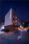 Kelun hotel（Shanghai Jiaotong University Store） Район Xuhui: отели