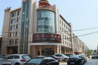 Qiren Qiankang Hotel Các khách sạn ở Hoàn Nhân