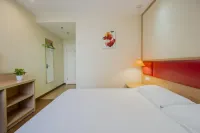 Home Inn (Shanghai Hongqiao Airport Convention and Exhibition Center) Hotels near SUNRISE DUTY FREE(Shanghai Hongqiao International Airport T1)