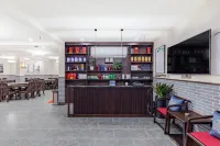 Floral Hotel · Sanqingshan Wangshan Hotel - بار