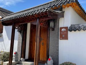 Beijing leisurely B & B