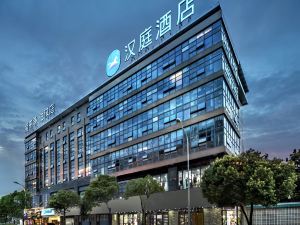 Hanting Hotel (Nantong Jinfeida Plaza)