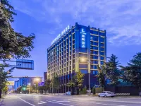 Lavande Hotel Chengdu Shuangliu International Airport of Sichuan Province Các khách sạn gần Hongmin Delicious Food City