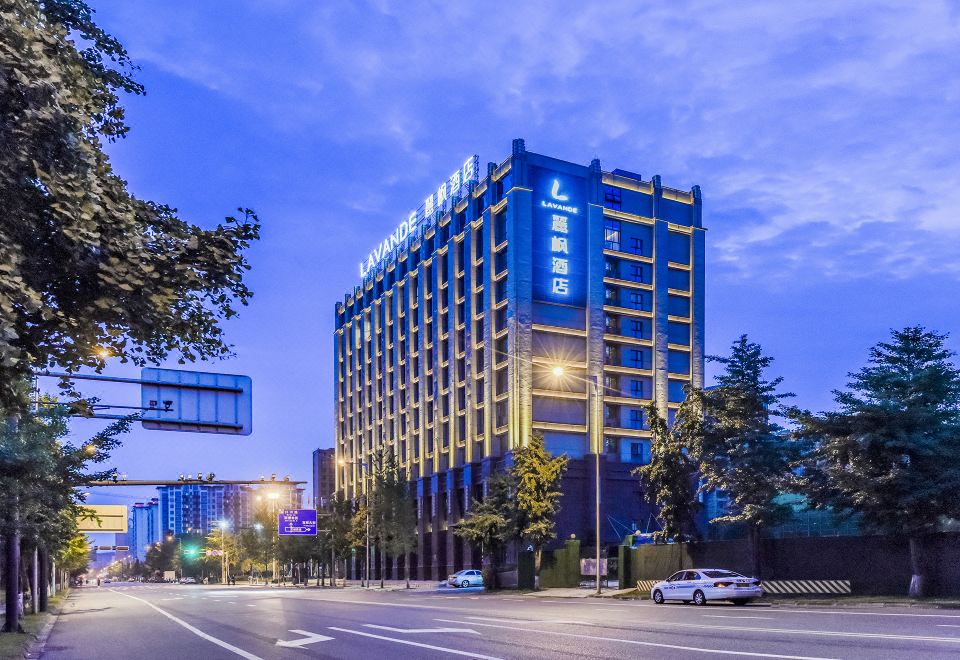 라방 호텔 청두 솽류 국제공항 쓰촨성