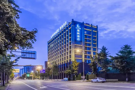 Lavande Hotel Chengdu Shuangliu International Airport of Sichuan Province Отели рядом с достопримечательностью «Chengdu Cube Oceanarium»