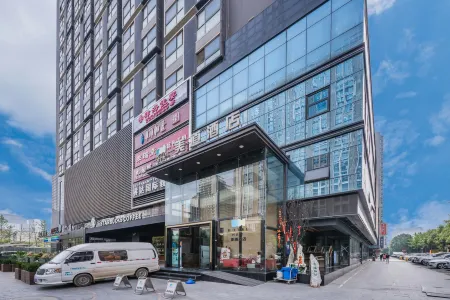 Meidao Hotel (Xi'an Keji Road Subway Station Branch)