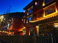 Jiuzhaigou West Zhuoma Hotel