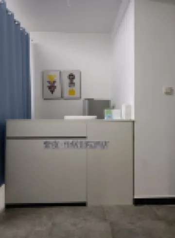 紫夜·怡居影院公寓（湖南中醫葯大學店）