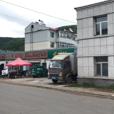 Arxan Jiahe Homestay
