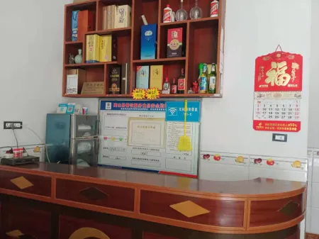 Yingshan Qingyun residence