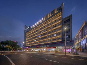 Tiangang Manfei Hotel (Ningbo Tianyi Plaza East Gate)