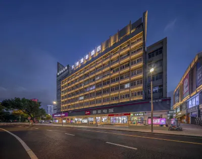 Tiangang Manfei Hotel (Ningbo Tianyi Plaza East Gate) Các khách sạn gần Three Rivers Estuary