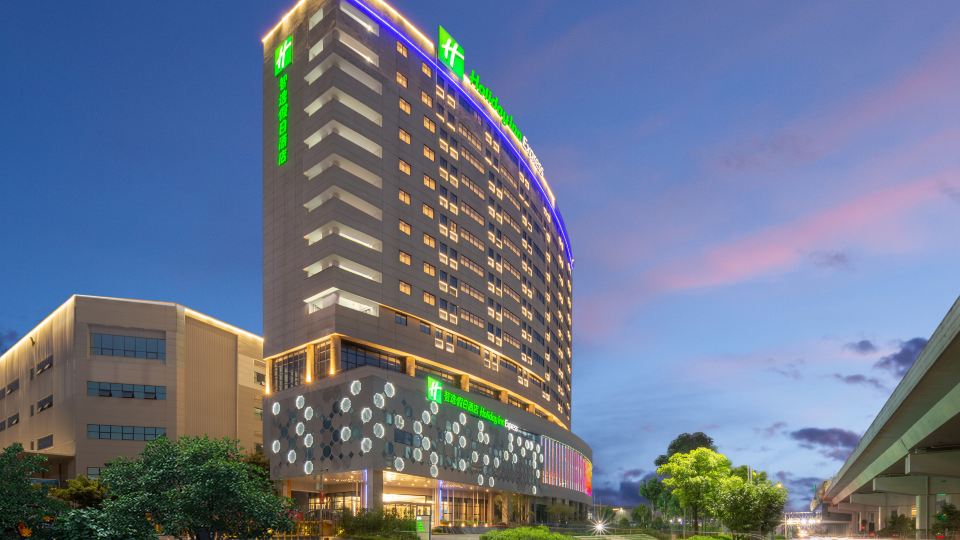 Holiday Inn Express CHONGQING AIRPORT ZONE by IHG