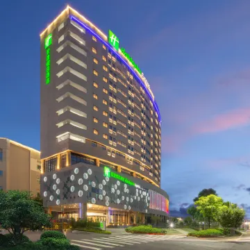 Holiday Inn Express CHONGQING AIRPORT ZONE by IHG Các khách sạn gần Sân bay quốc tế Giang Bắc Trùng Khánh