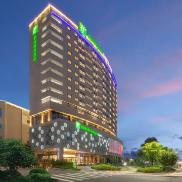 Holiday Inn Express CHONGQING AIRPORT ZONE by IHG