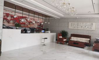 Zhenyuan Shengkai Business Hotel