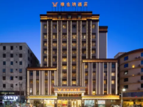 Vienna Hotel (Lufeng Renmin Road Branch) Hotels in Lufeng