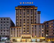 Vienna Hotel (Lufeng Renmin Road) Hotels in der Nähe von Lufeng2