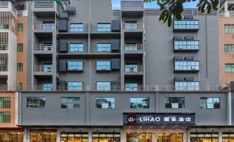 LI HAO HOTEL